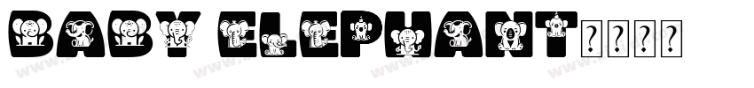 Baby Elephant字体转换